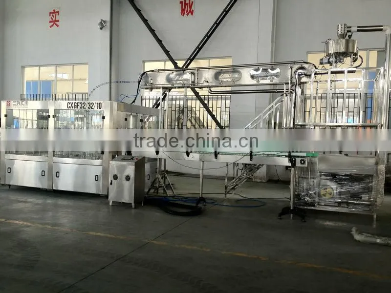 SXHF water purification plant/machine/equipment, commercial water purification system