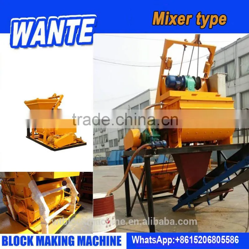 Rotating Drum Cement Mixer