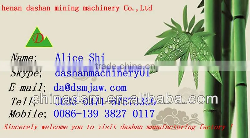 New type compound fertilizer equipment limited company