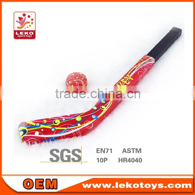 PU mini hockey stick for children