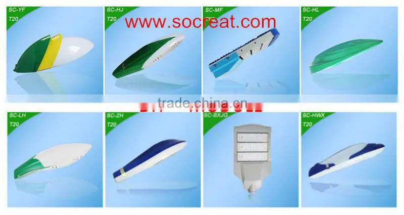 outdoor park lighting, waterproof led street light, led modules for street light