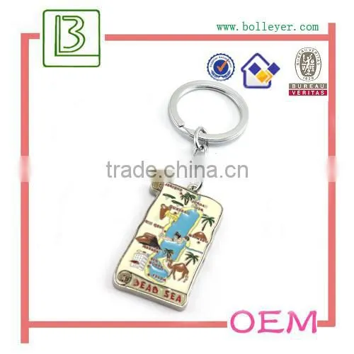 Personalised Key Ring Gift Birthday Valentines