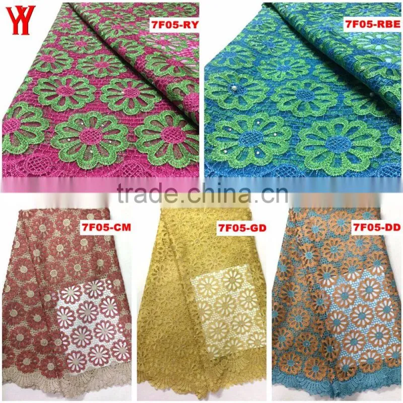 Hot selling african embroidery lace cord lace fabric supplier indian fabric wholesale
