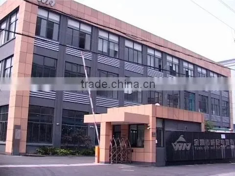 Yuyao City Win Electric Appliances Co., Ltd. company overview - view 1