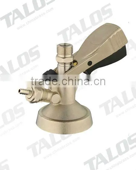 G type keg coupler