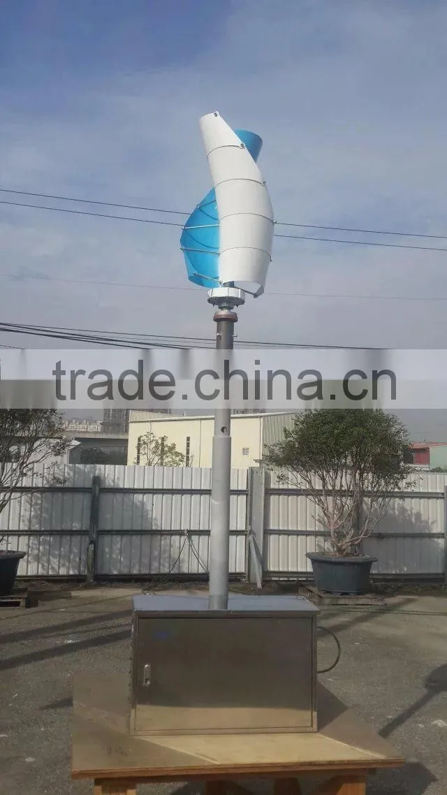 100w 12v vertical wind generator