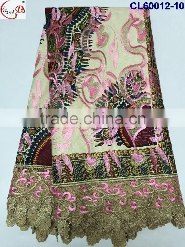 CL60012 2016 new coming fashion hot sale nice lace designs with wax fabric french lace