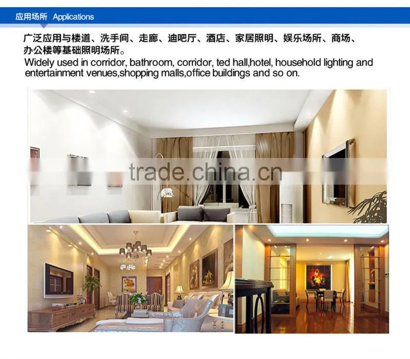 Hot new products for 2014 3 inch LED Down Light 5W China alibaba