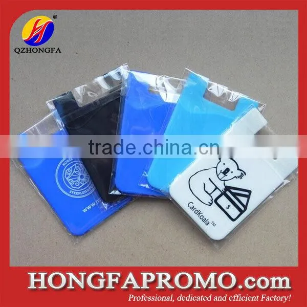 Hand 3MM Sticker Silicone Phone Card Pouch