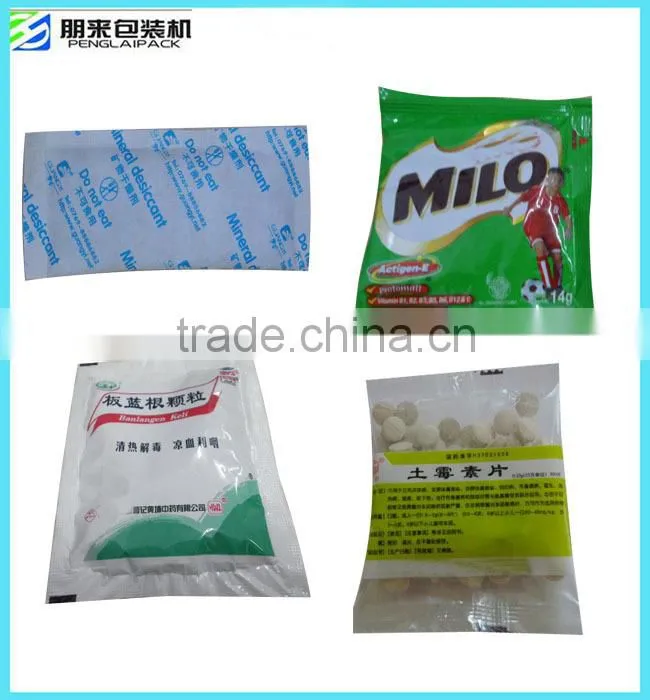 High Accuracy Electric Scales Particle Packing Machine