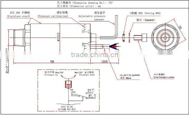 water ro system low pressure switch 707