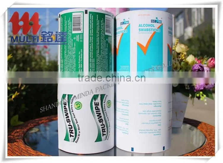 Alu Foil Paper For Dry Wipes