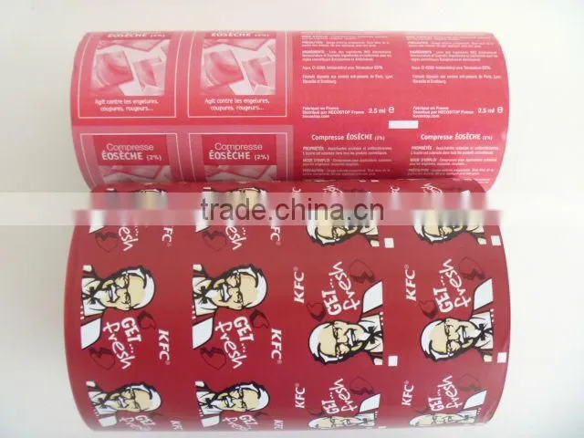 Food YUM Wrapping Paper with customer logo