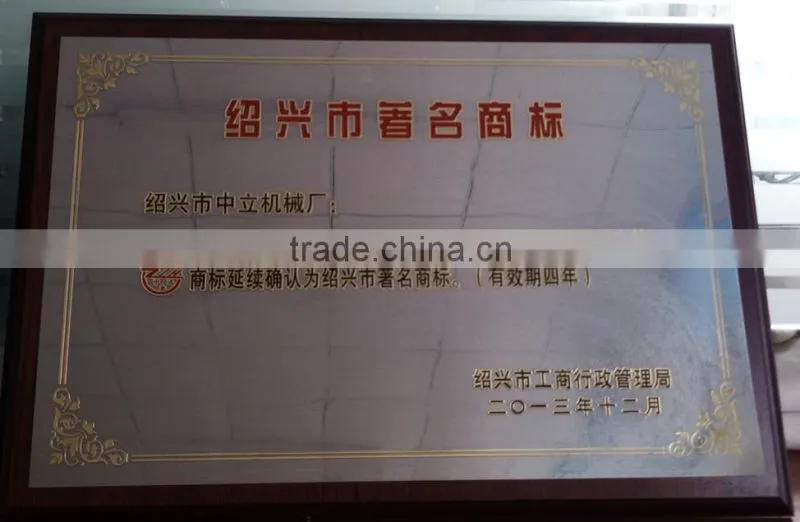 Gateway type automotive car-washing machine for bus with CE and ISO 9001