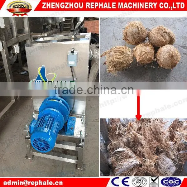 Old coconut peeling machine