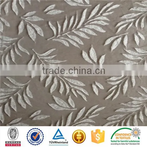 upholstery good brushed pillow chair seat cover fabric for sofas