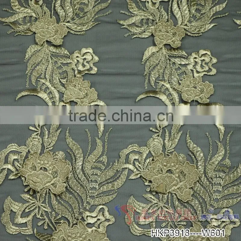 2015 80cm Width gold metallic water soluble lace 3D mesh wide lace trim