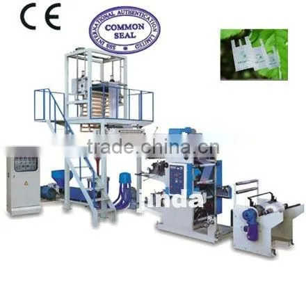 RQL-800 computer heat-cuuting bag making machine