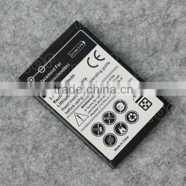 1500mAh Battery For HTC Desire Z / Incredible S / Desire S / A7272 Battery Pack