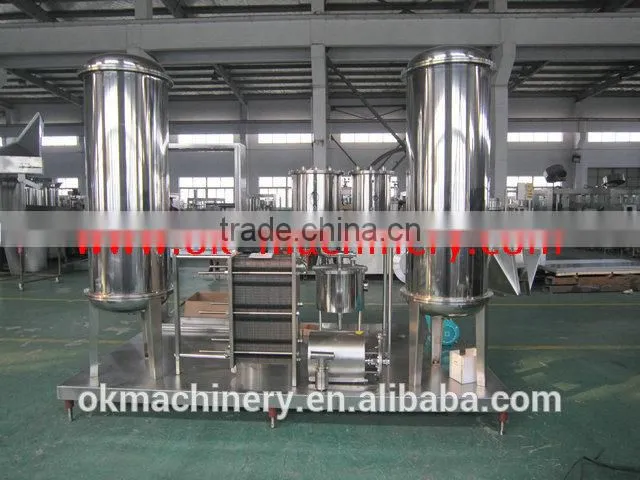 Hot sell small mixing machine