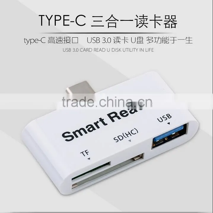 Type-C 3 in 1 Multifunction Memory Card Reader Adapter USB/TF/SD for Macbook Card Reader USB Flash Drives