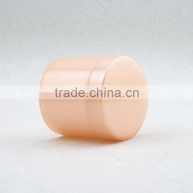 50g 100g AS plastic cosmetic jar