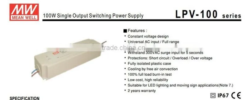 Type of Meanwell LPV 24V series led power supply transformers, power supplies, led inverter