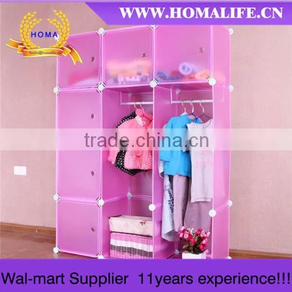 Furniture Simple design wardrobe coat rack HMY3-4