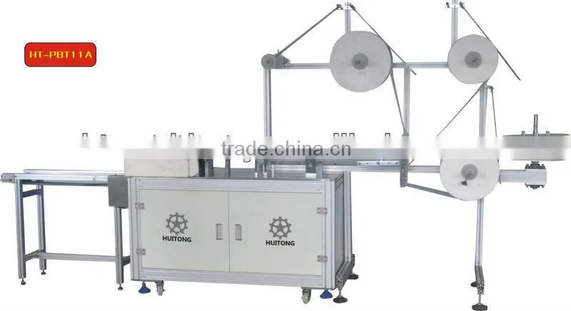 Inner ear-loop face mask machine
