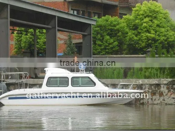 FRP630 speed boat/Fiberglass boat/Fiberglass recreation boat