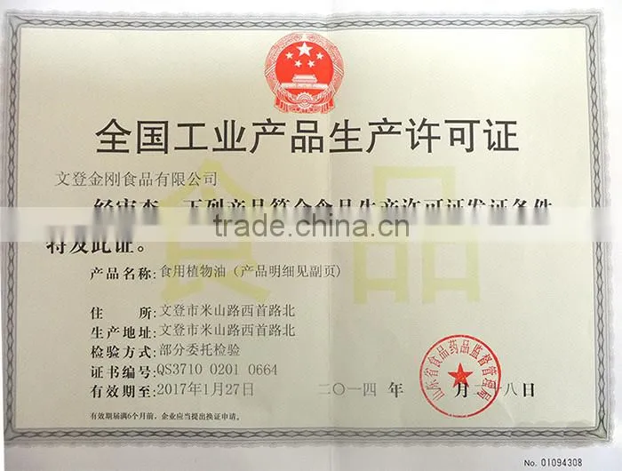 100%pure sesame oil/ Refined Pure Gingelly Oil