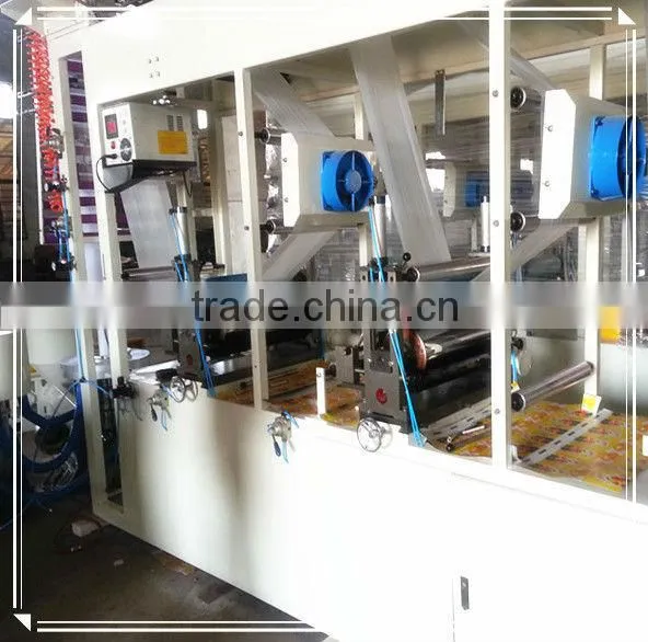 duble color film blown machine