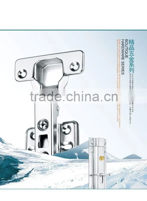 ZY:Kitchen Cabinet Hardware Hinge