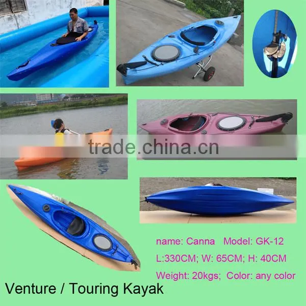 Sit On Top Fishing Kayak