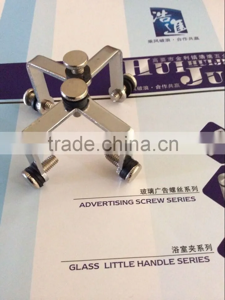 HJ-185 Hot sale stainless steel glass clamp accessories/Make in china cheap stainless steel glass clamp accessories