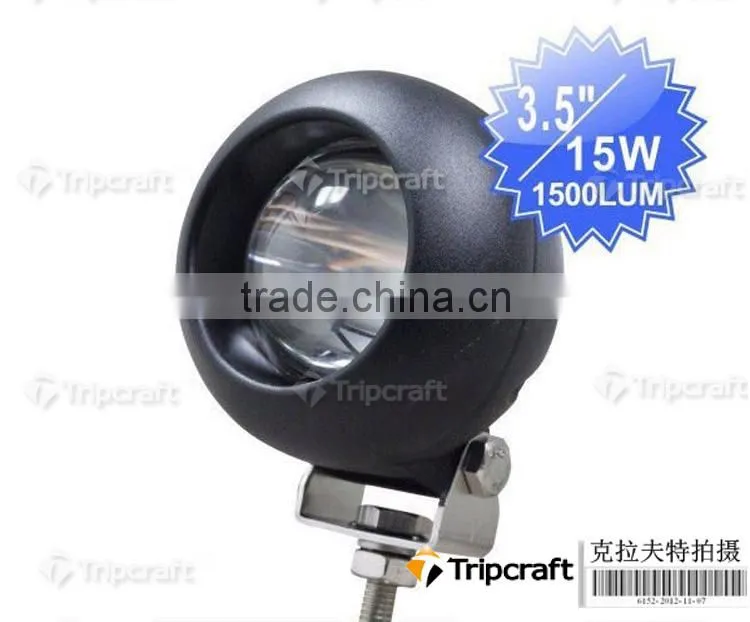 15W High Intensity IntegrateLED Chip Small Size LED LIGHT BAR