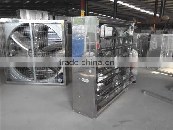 air cleaning machine