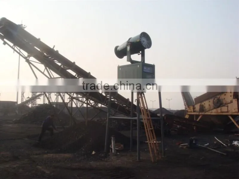 Dust suppression machine