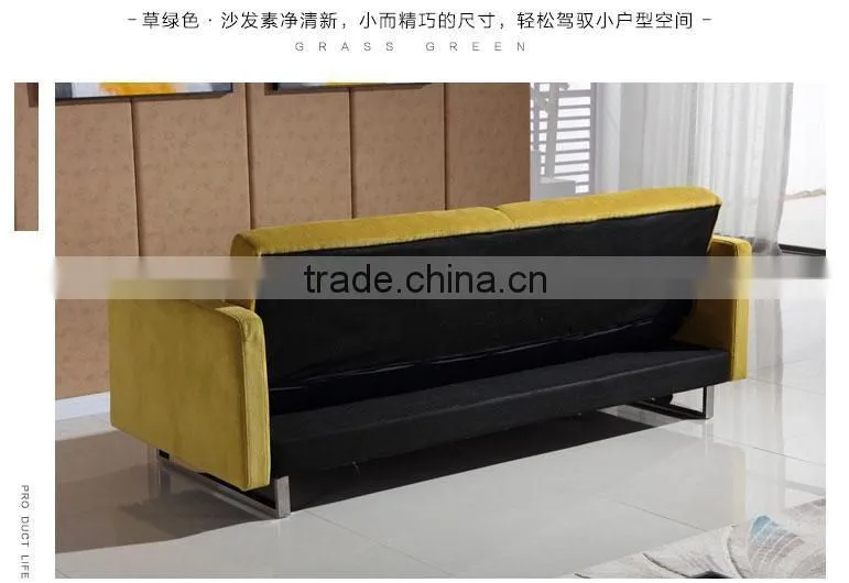 modern convertible simplistic linen futon bed, yellow