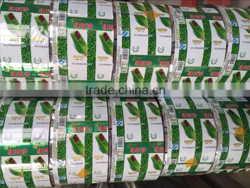 one side waxed high grade aluminum foil wrapper paper