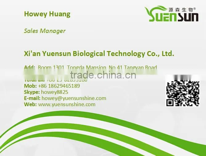 white kidney bean extract 1% 2% phaseolin white kidney bean extract powder