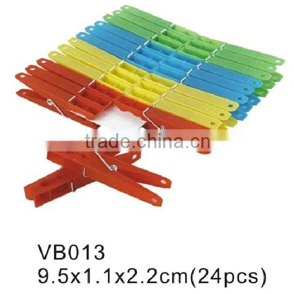 VB014 Wholesale cheap simple colorful plastic clothes peg