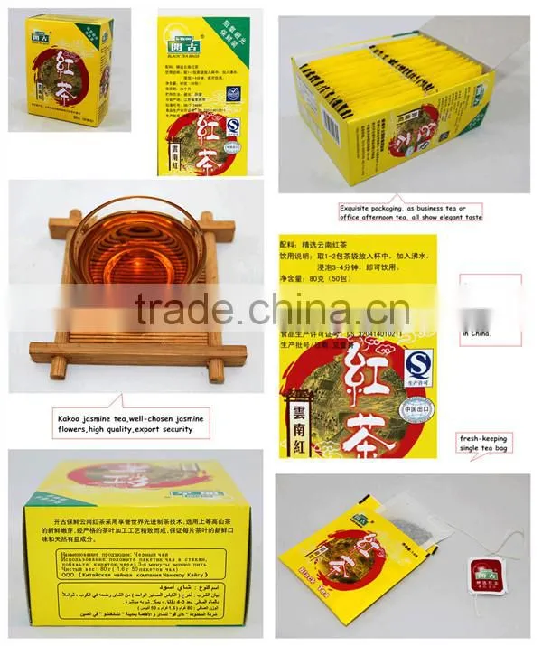 Chinese high quality black tea fanning ceylon black tea instant black tea powder ctc black tea best black tea