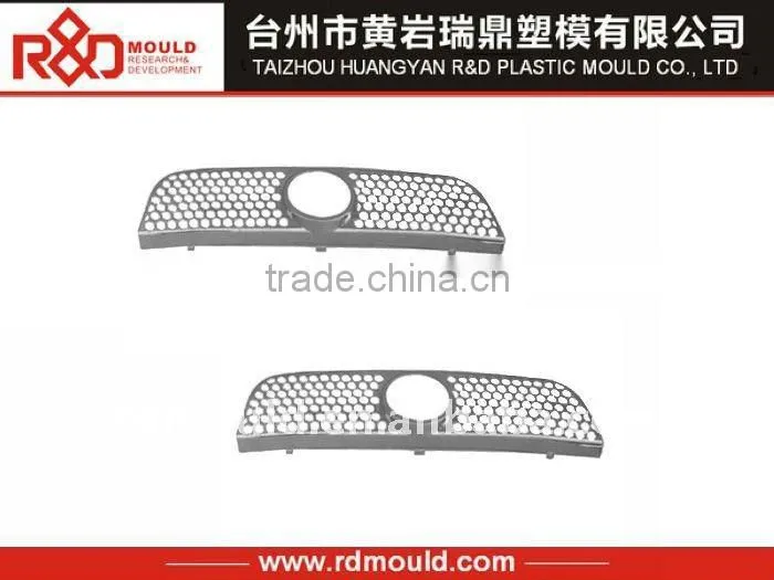 plastic injection car grille mould