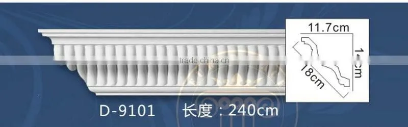 Wholesale PU Foam Polyurethane ceiling molding Decorative Crown Mouldings on the walls