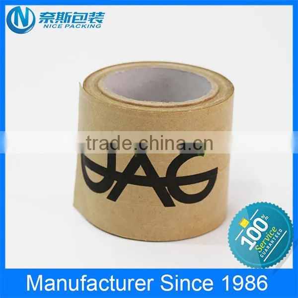 Self Adhesive Brown Kraft Paper Roll with company Logo