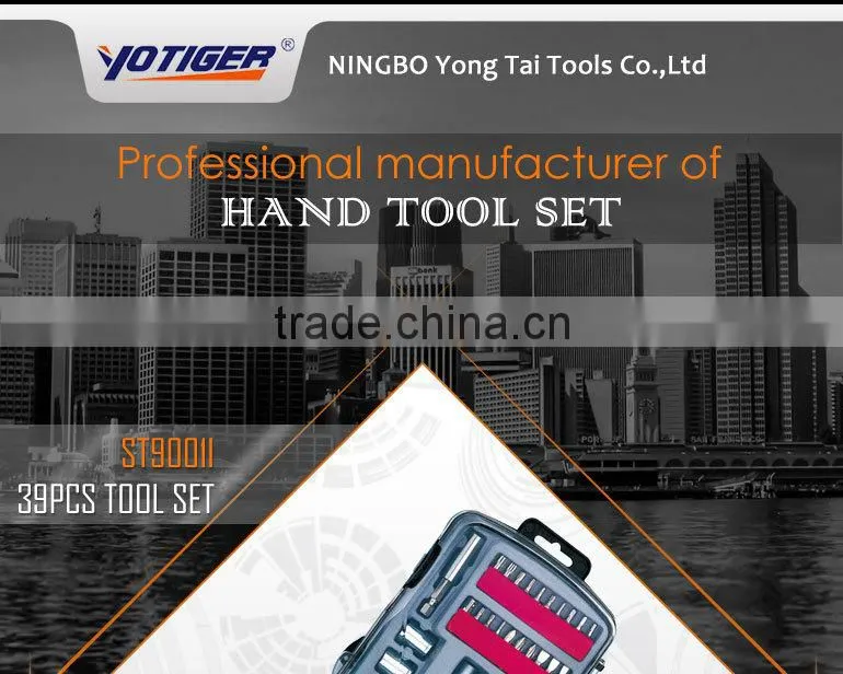 39pcs tool boxes germany top kraft hand tools sets