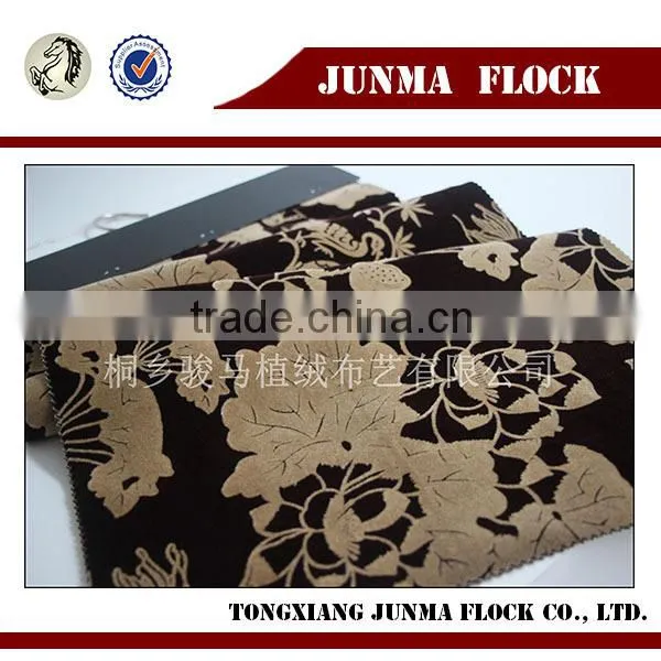 Coffee and Golden Swan Pattern China Textile Flocking Animal 3d Bedding Sets