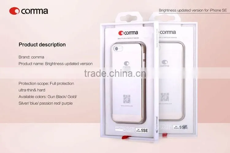 Comma Brand 360 Degree Full Protective Design Electroplating Clear PC Back Cover Case for iPhone 6/6s Plus