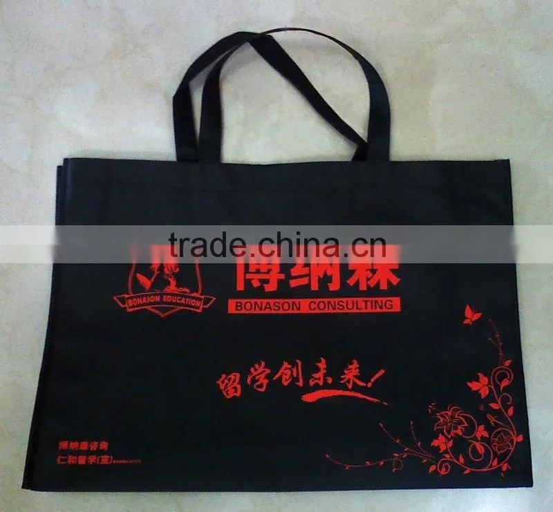LDPE/PP Woven Bag Printing Ink
